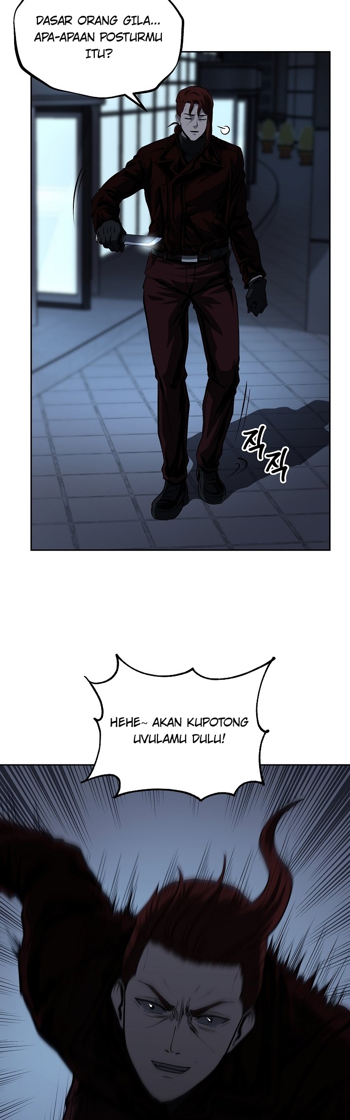 Royal Path Chapter 28 Gambar 24