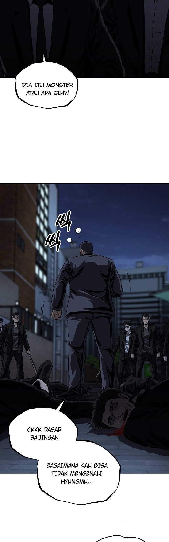 Royal Path Chapter 28 Gambar 37