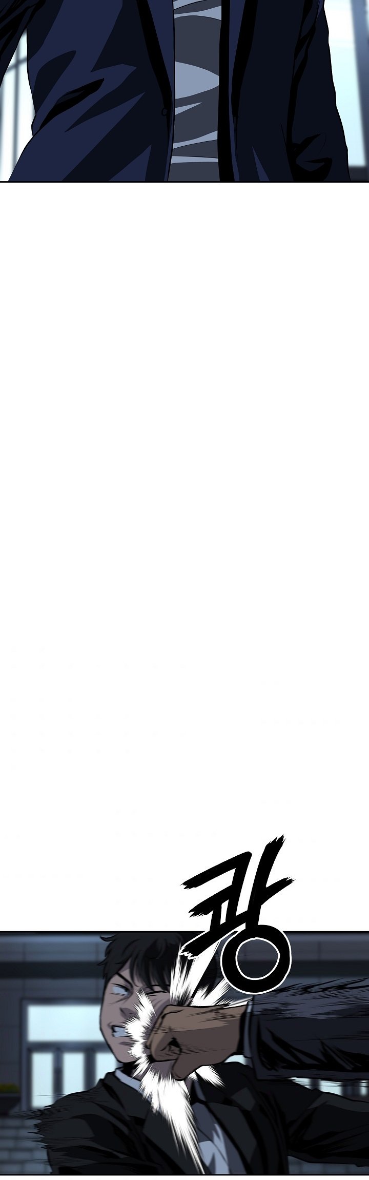 Royal Path Chapter 28 Gambar 33