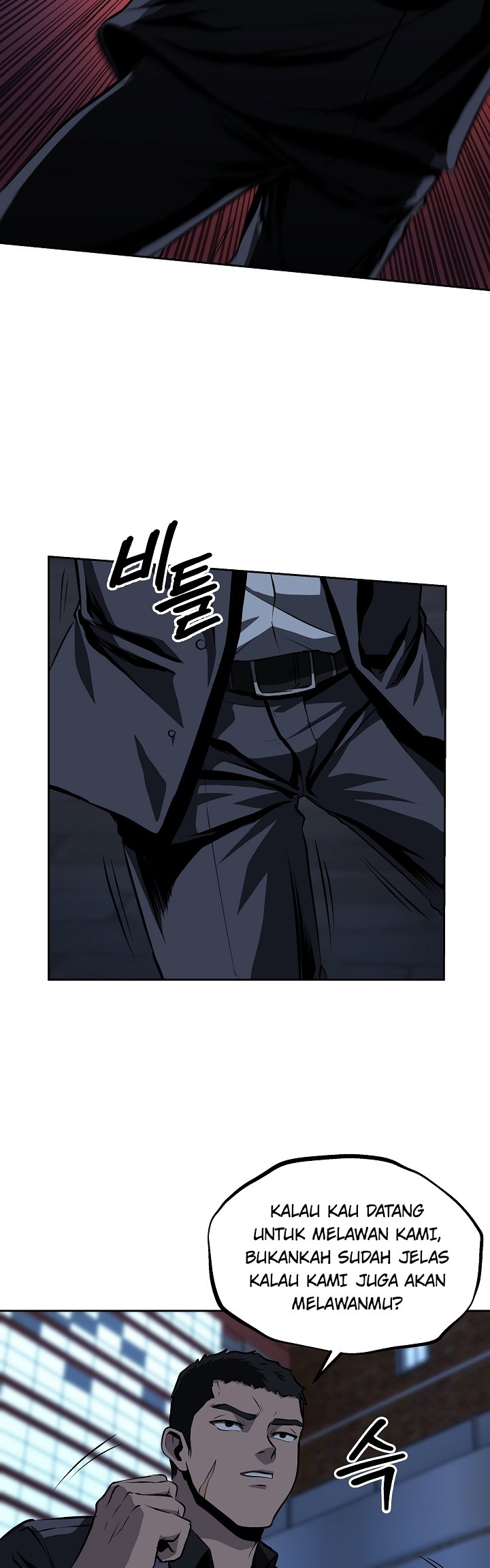 Royal Path Chapter 28 Gambar 41