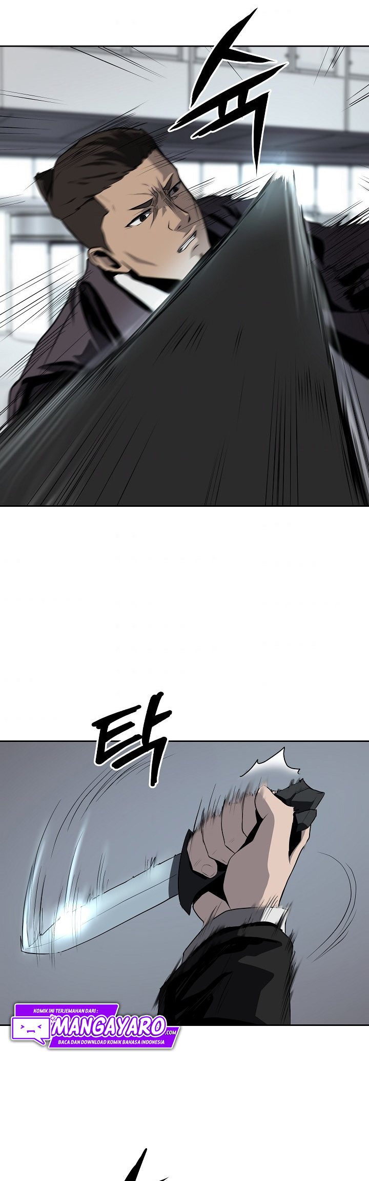 Royal Path Chapter 37 Gambar 25