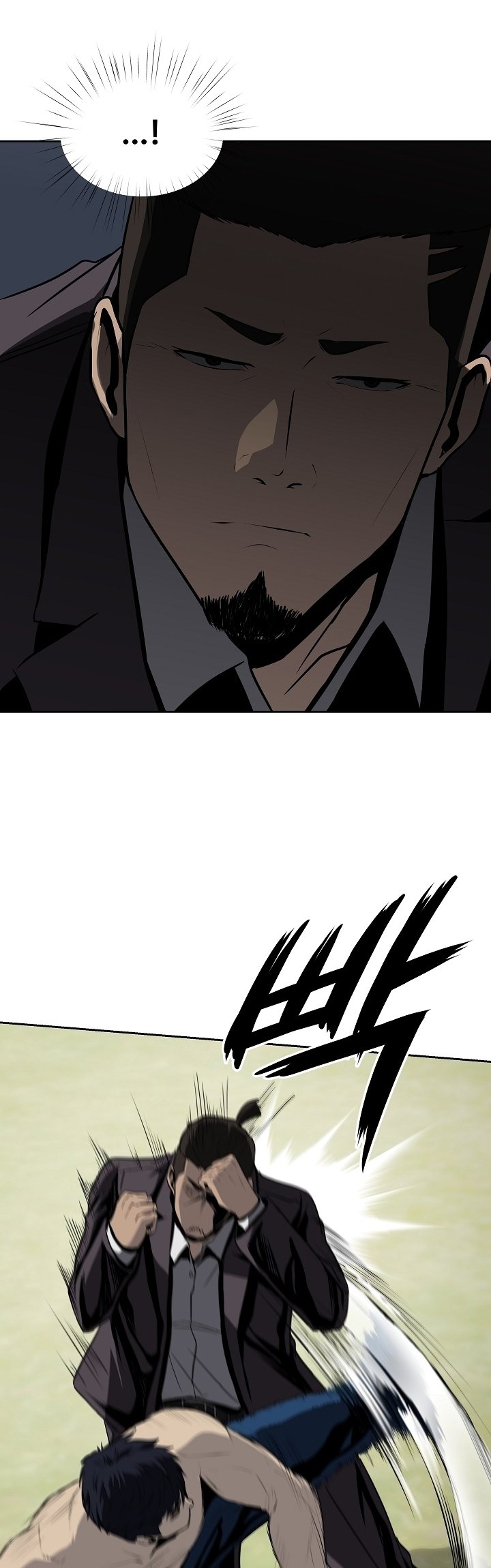 Royal Path Chapter 36 Gambar 28