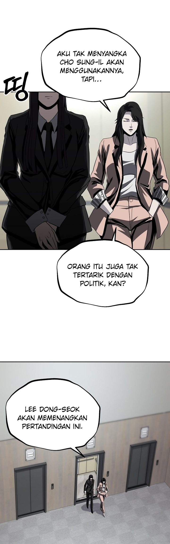 Royal Path Chapter 36 Gambar 22