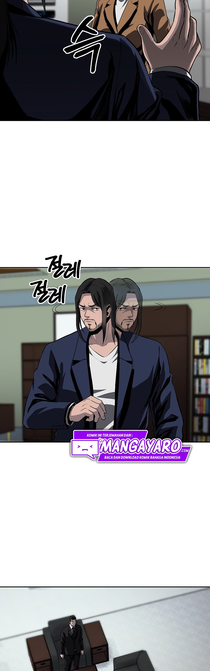 Royal Path Chapter 35 Gambar 24