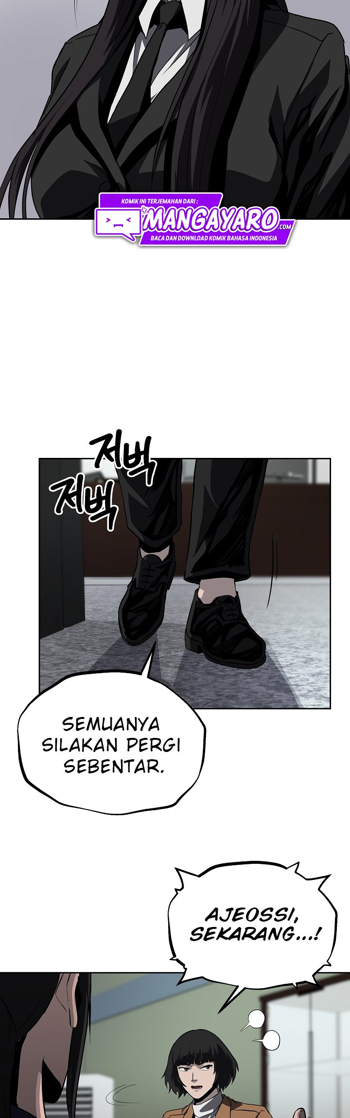 Royal Path Chapter 35 Gambar 23