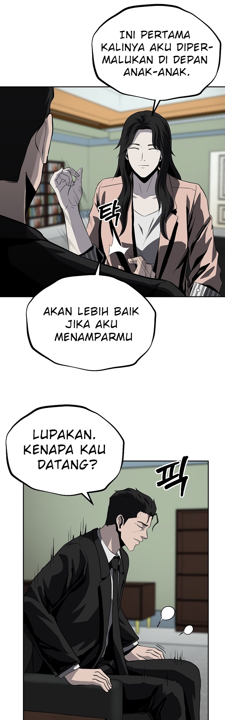 Royal Path Chapter 35 Gambar 31