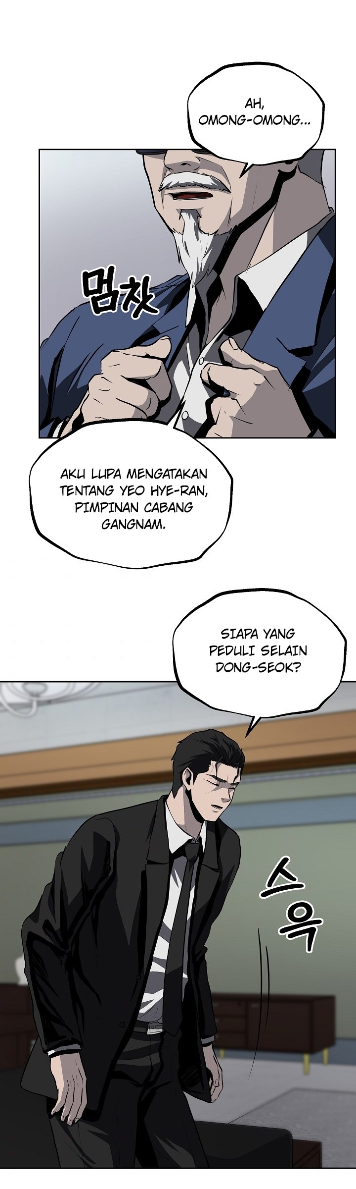 Royal Path Chapter 34 Gambar 36