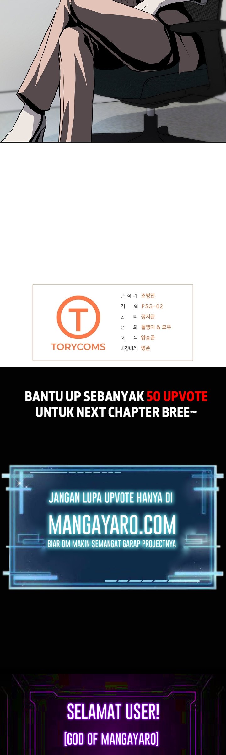 Royal Path Chapter 34 Gambar 38