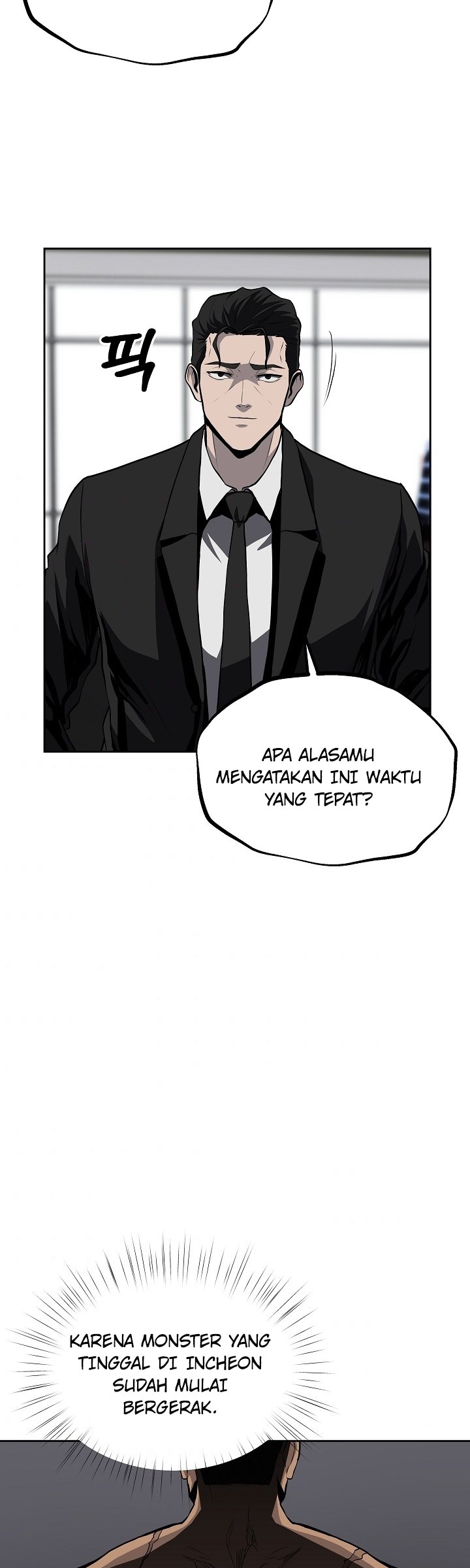Royal Path Chapter 34 Gambar 32