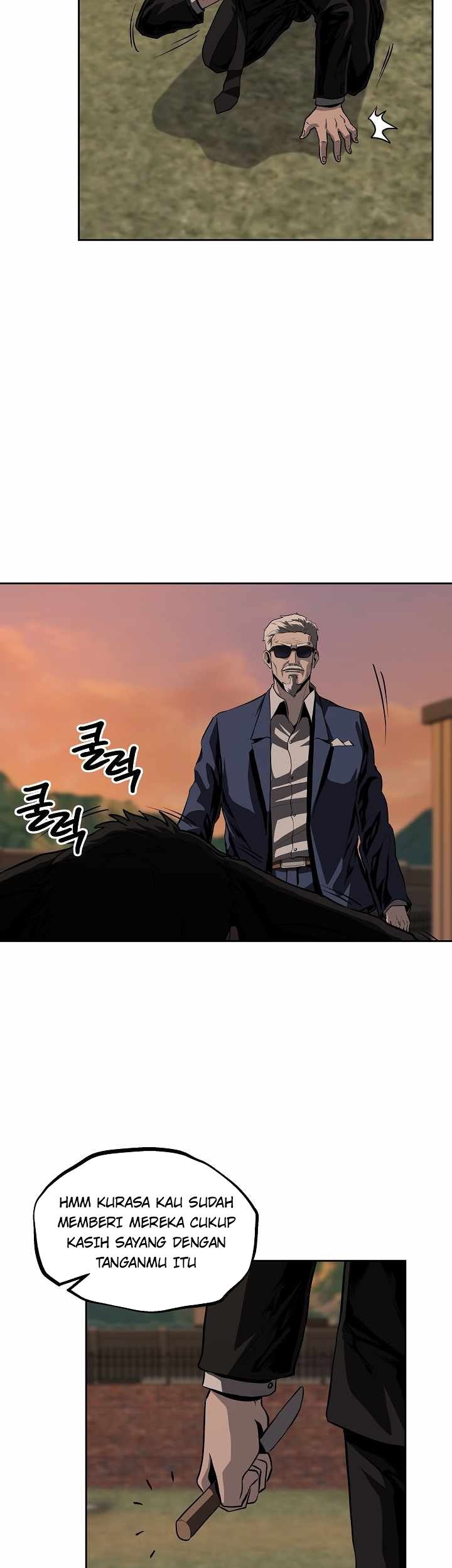 Royal Path Chapter 23 Gambar 24