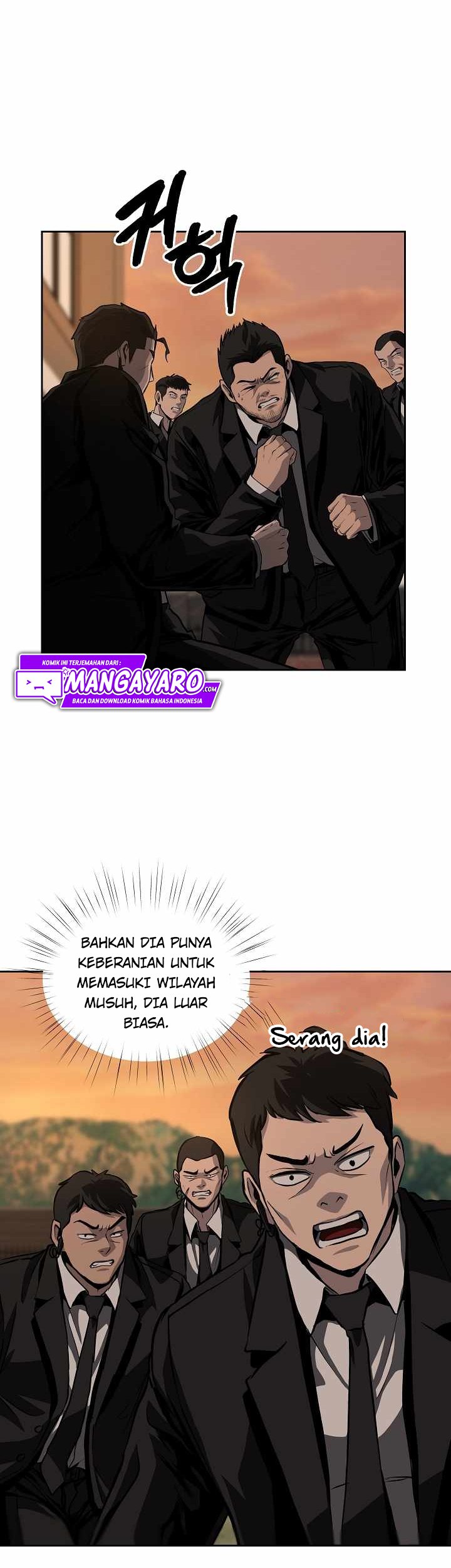 Royal Path Chapter 23 Gambar 21