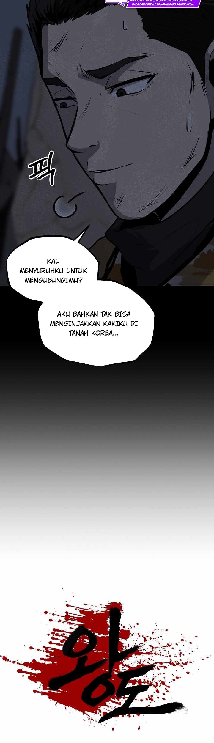 Royal Path Chapter 22 Gambar 15