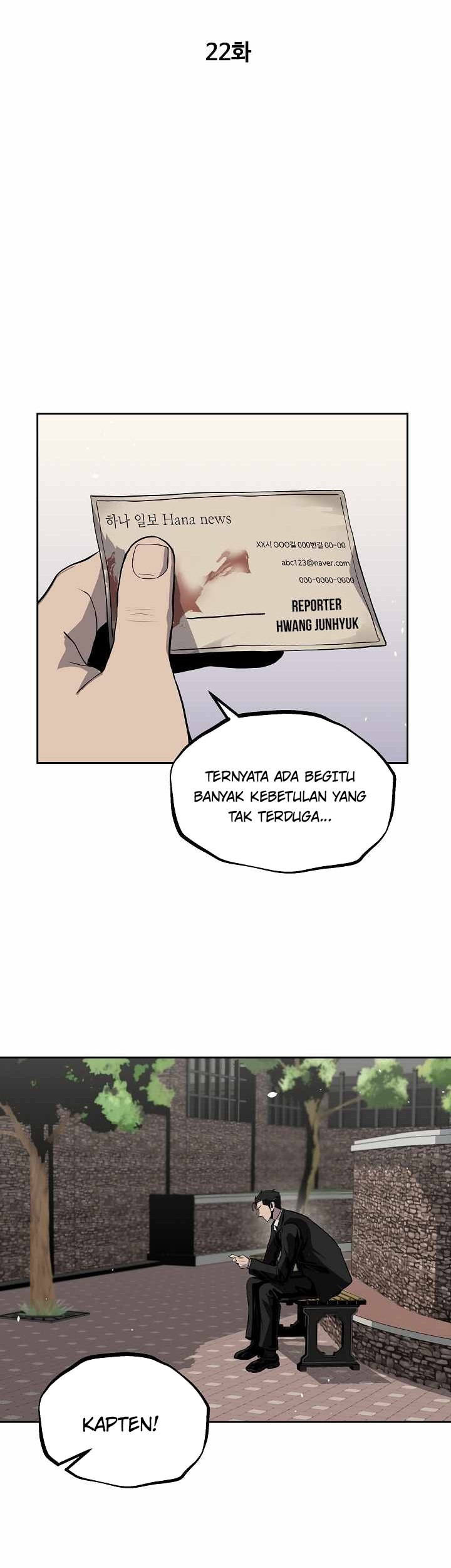 Royal Path Chapter 22 Gambar 16