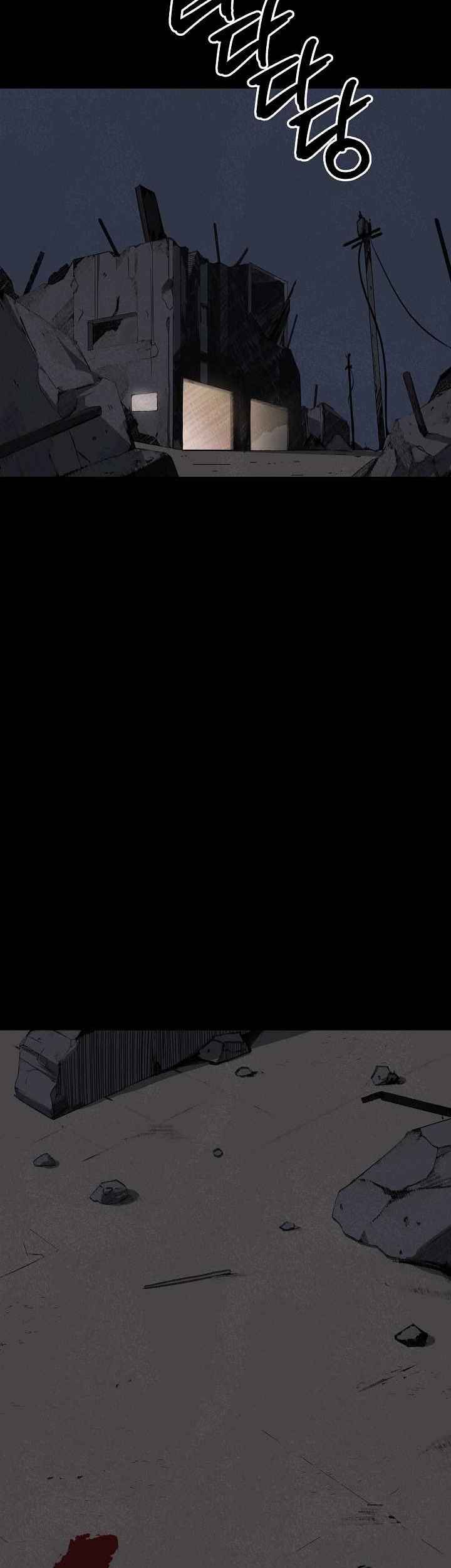 Royal Path Chapter 22 Gambar 11