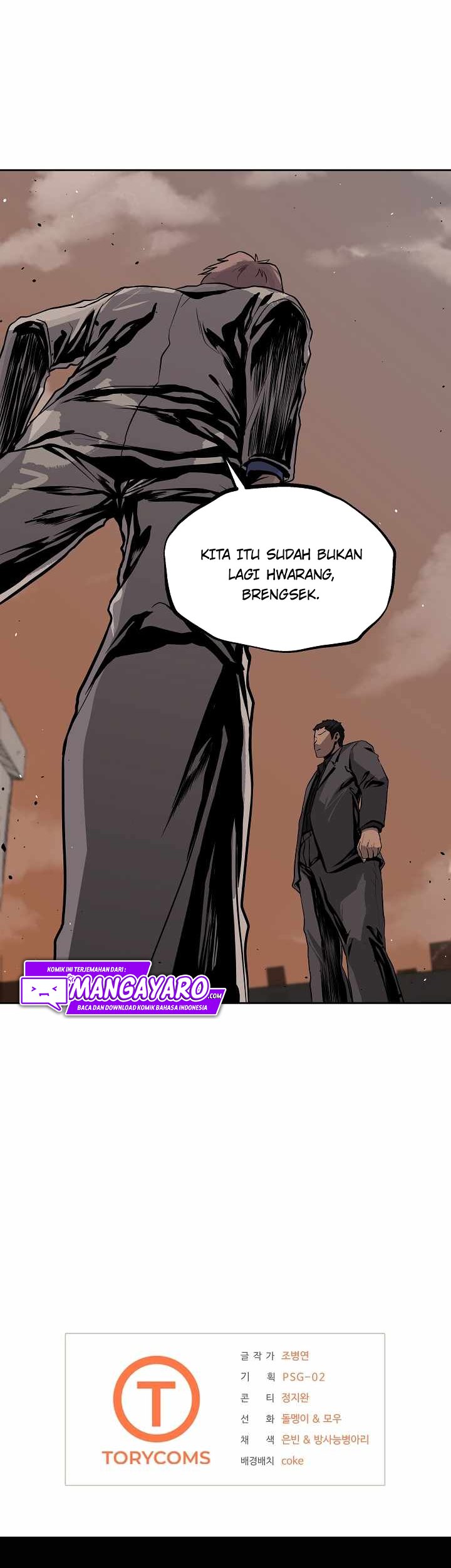 Royal Path Chapter 22 Gambar 37
