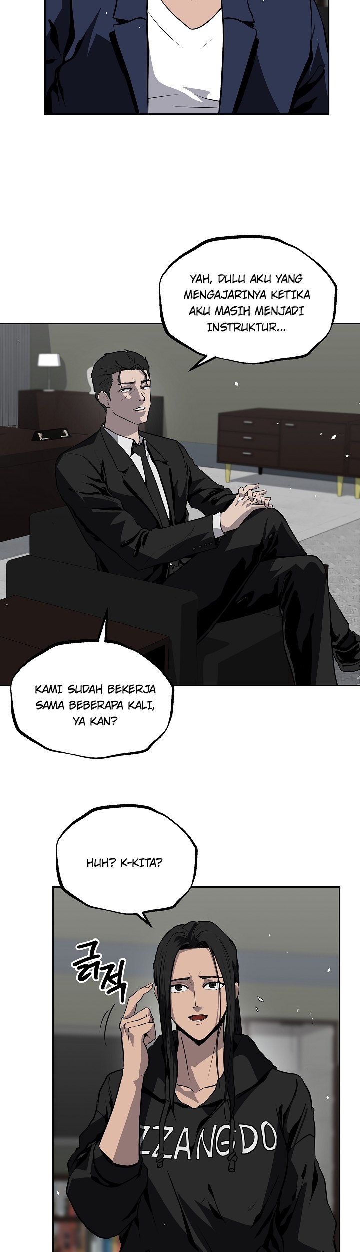 Royal Path Chapter 20 Gambar 16