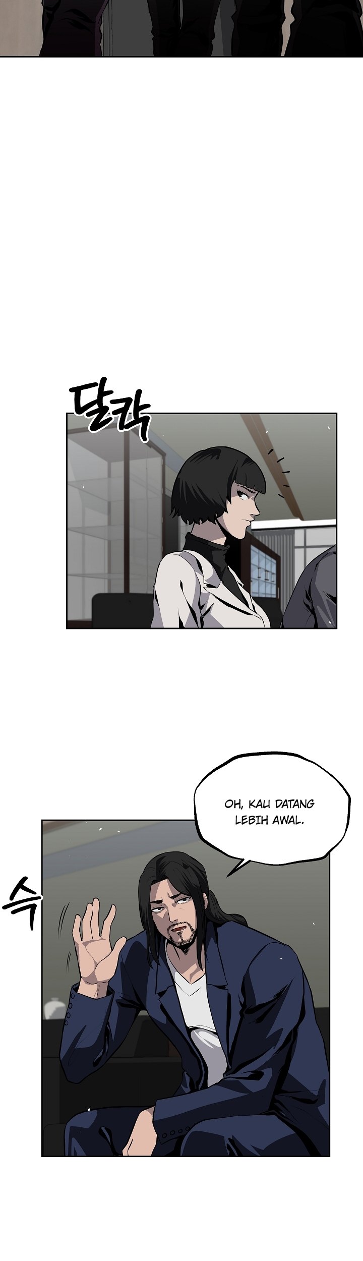 Royal Path Chapter 20 Gambar 10