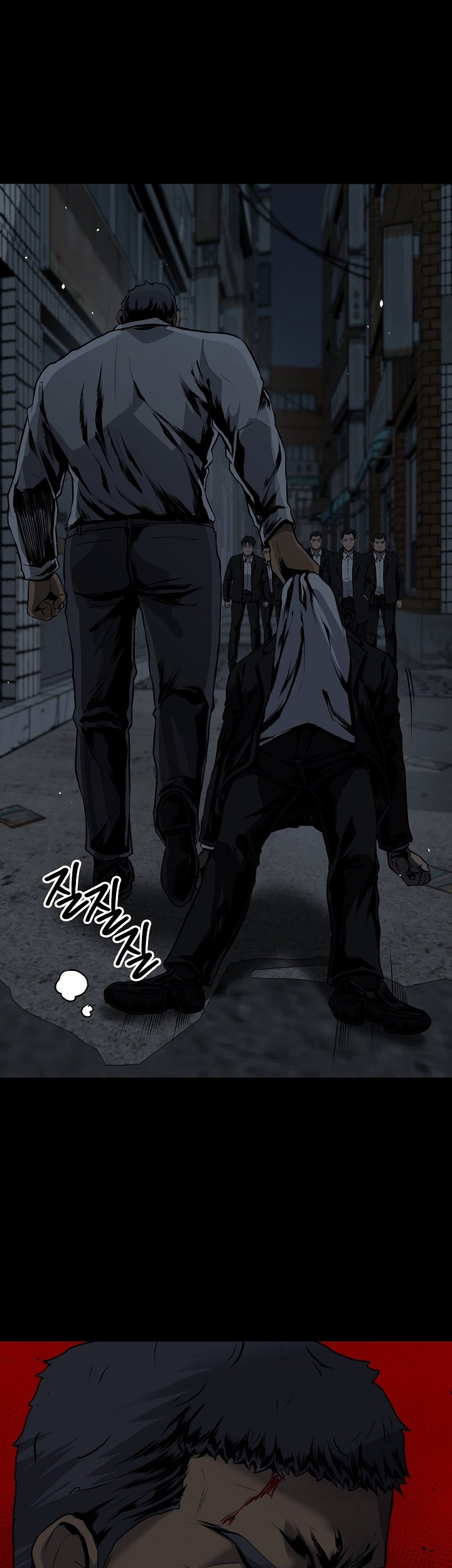 Royal Path Chapter 20 Gambar 22