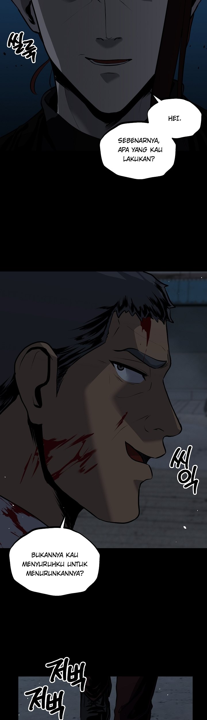 Royal Path Chapter 20 Gambar 37