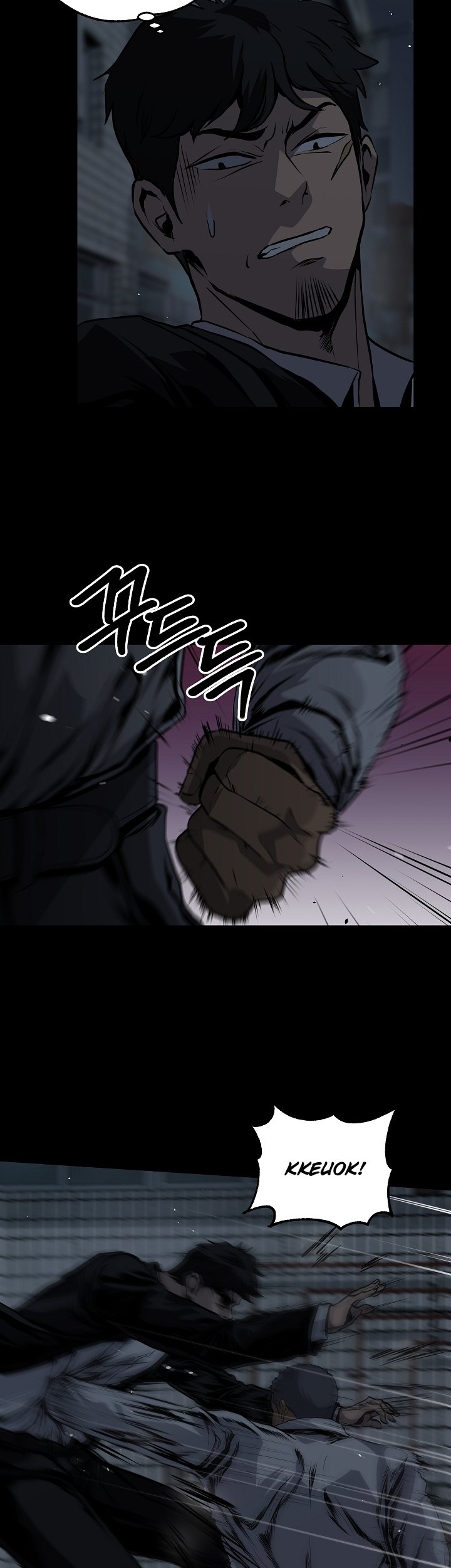 Royal Path Chapter 20 Gambar 32