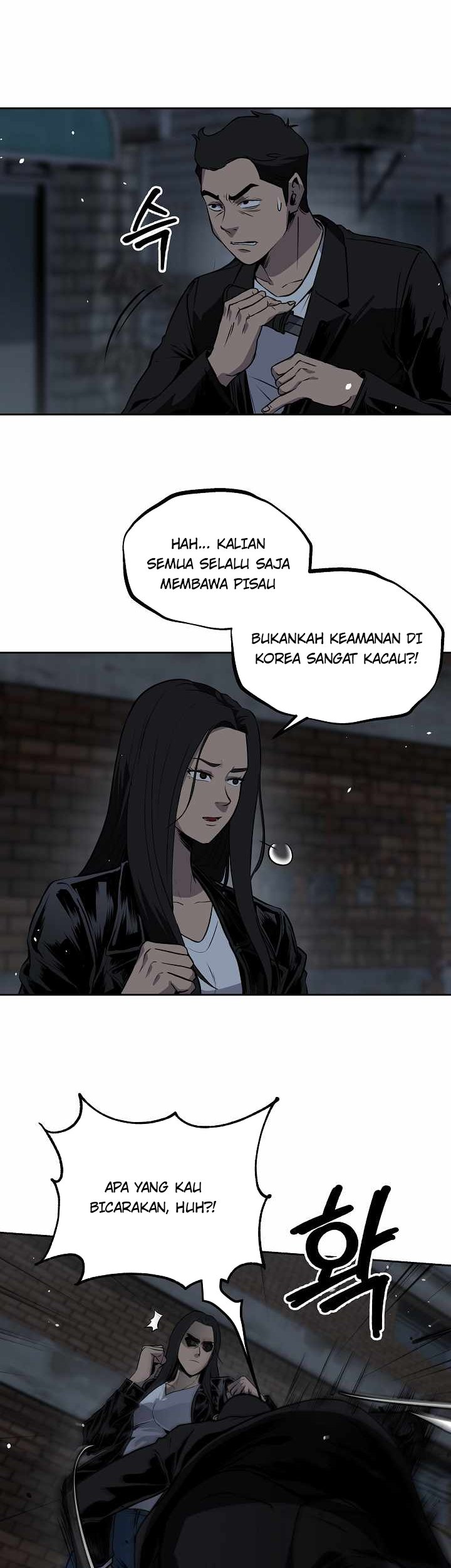 Royal Path Chapter 18 Gambar 4