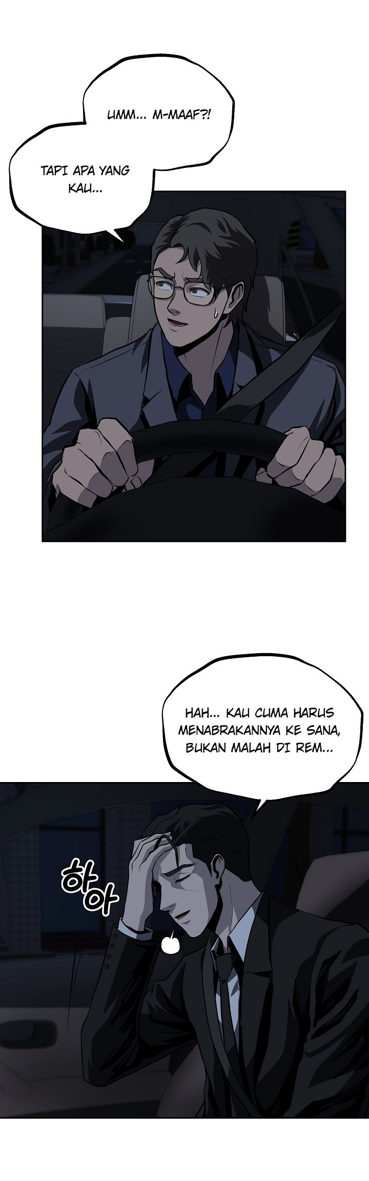 Royal Path Chapter 27 Gambar 15