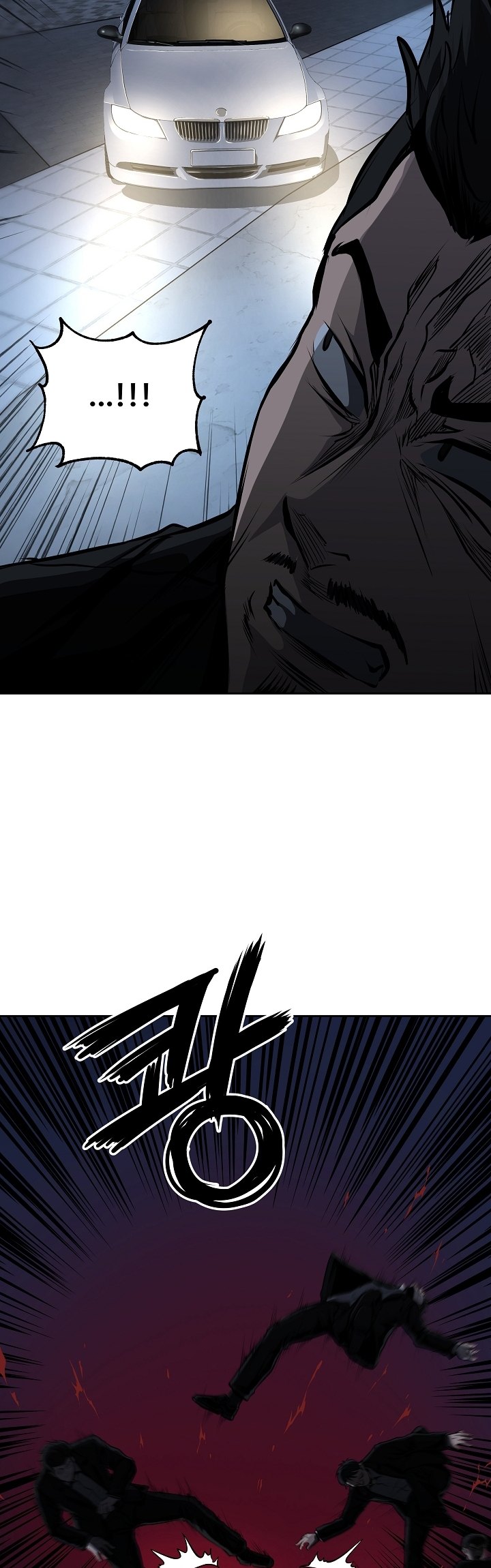 Royal Path Chapter 27 Gambar 22