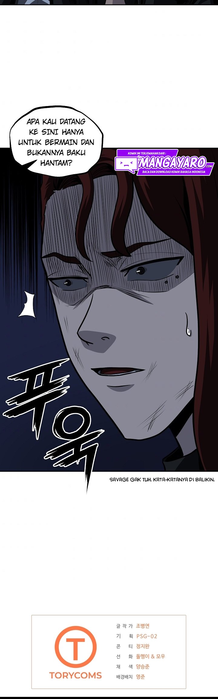 Royal Path Chapter 27 Gambar 38