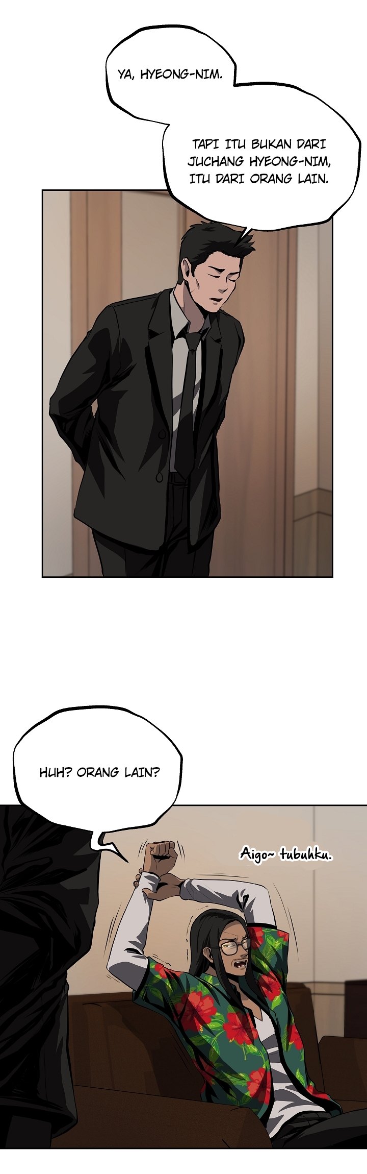 Royal Path Chapter 27 Gambar 6