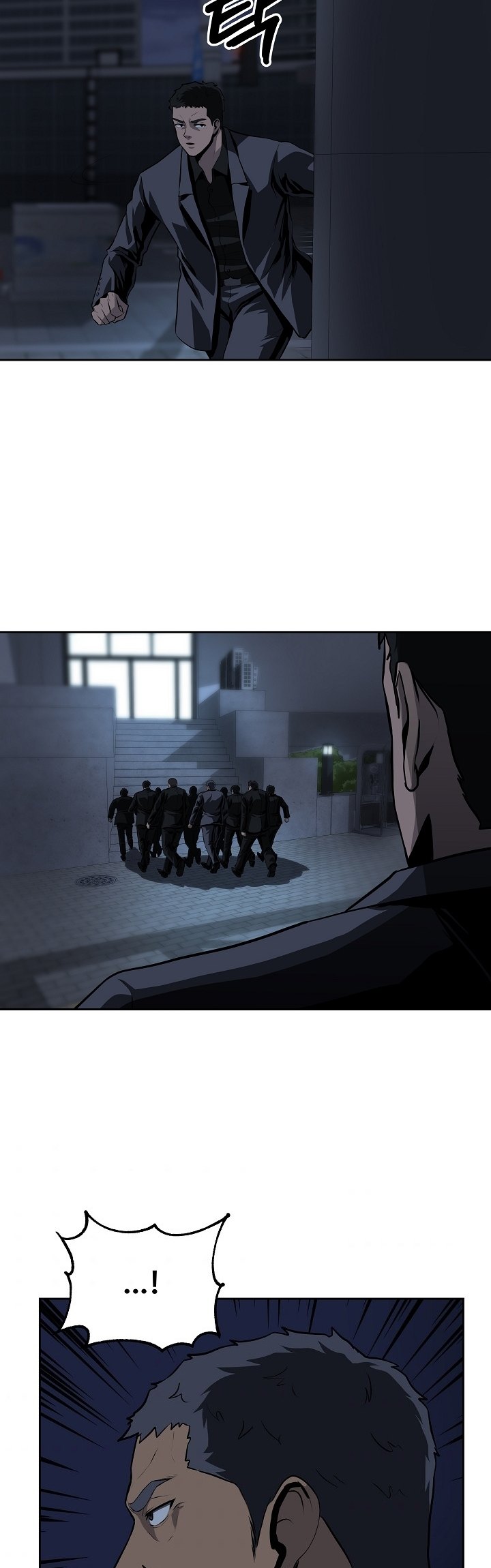 Royal Path Chapter 26 Gambar 16