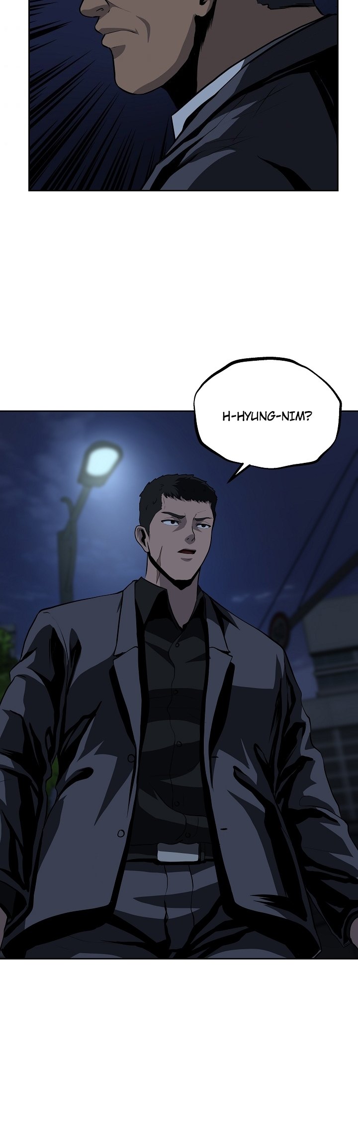 Royal Path Chapter 26 Gambar 17