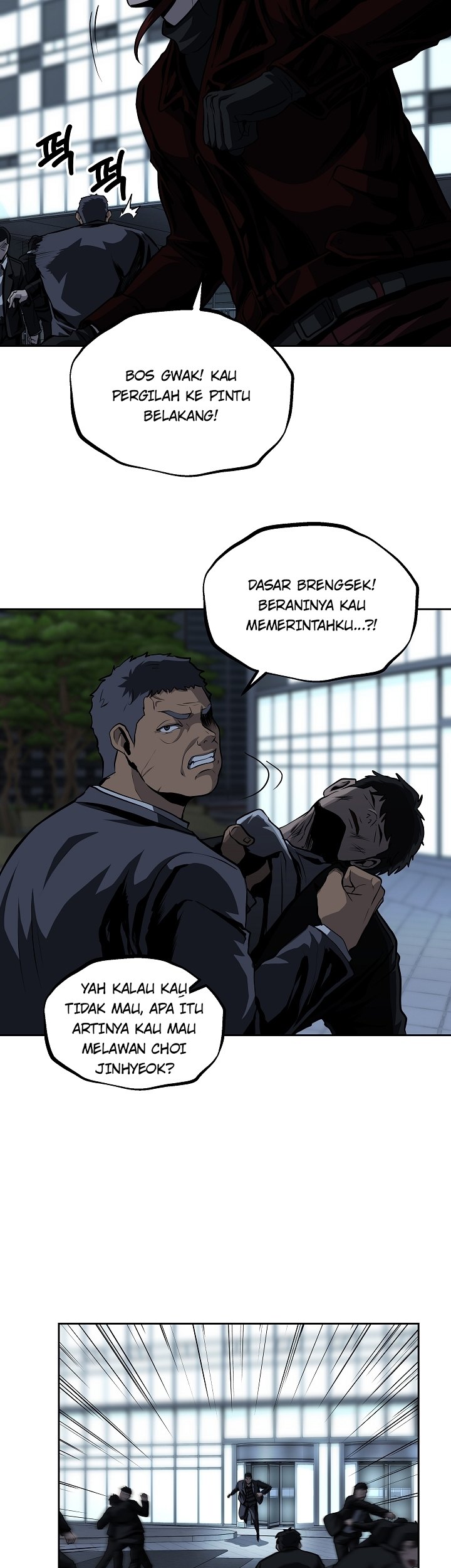 Royal Path Chapter 25 Gambar 11
