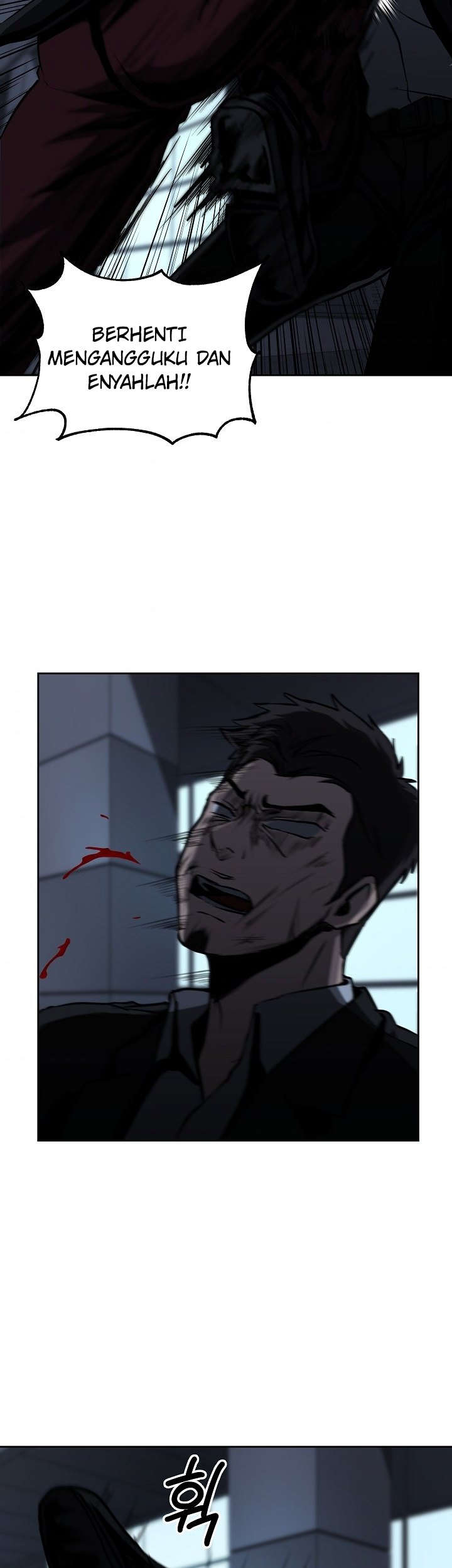 Royal Path Chapter 25 Gambar 27