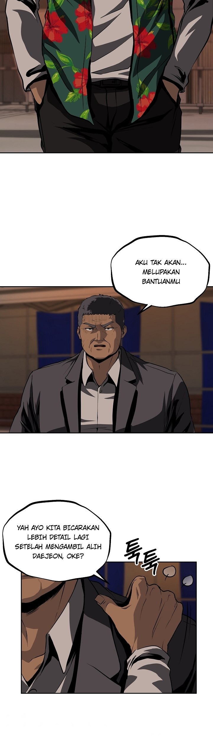 Royal Path Chapter 24 Gambar 6