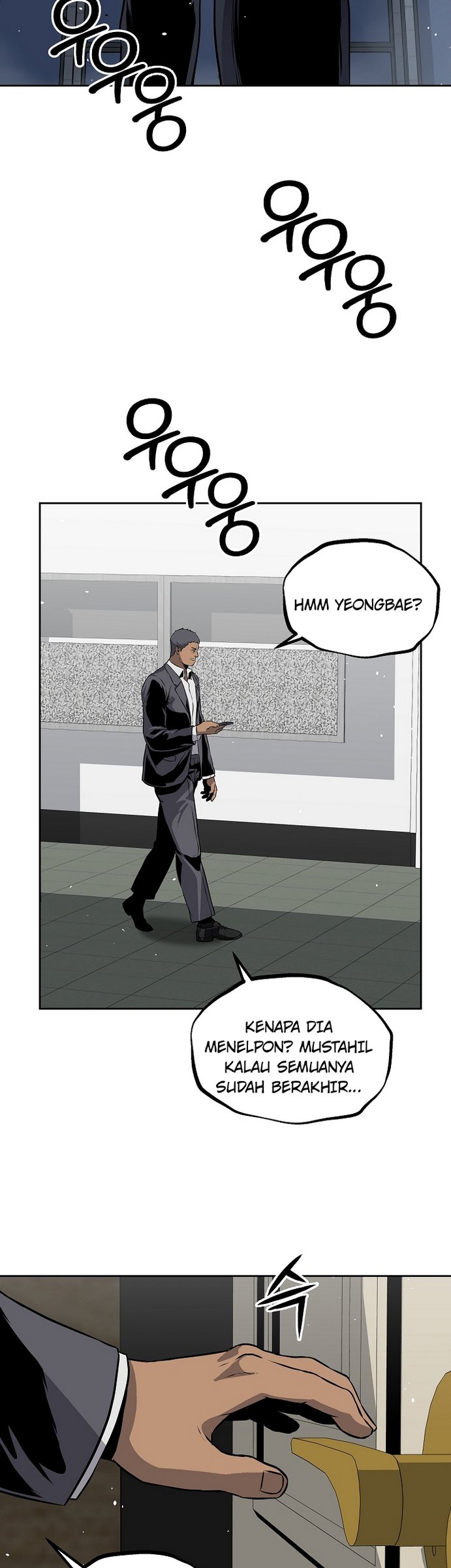 Royal Path Chapter 12 Gambar 18