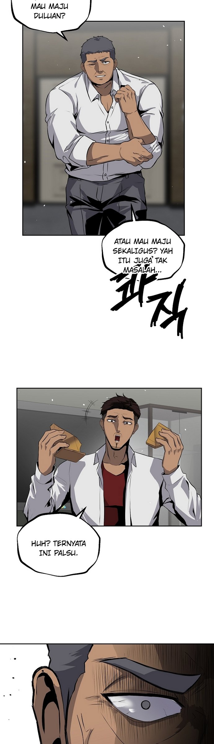 Royal Path Chapter 12 Gambar 25