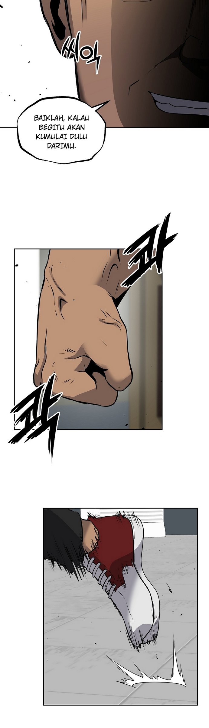 Royal Path Chapter 12 Gambar 26