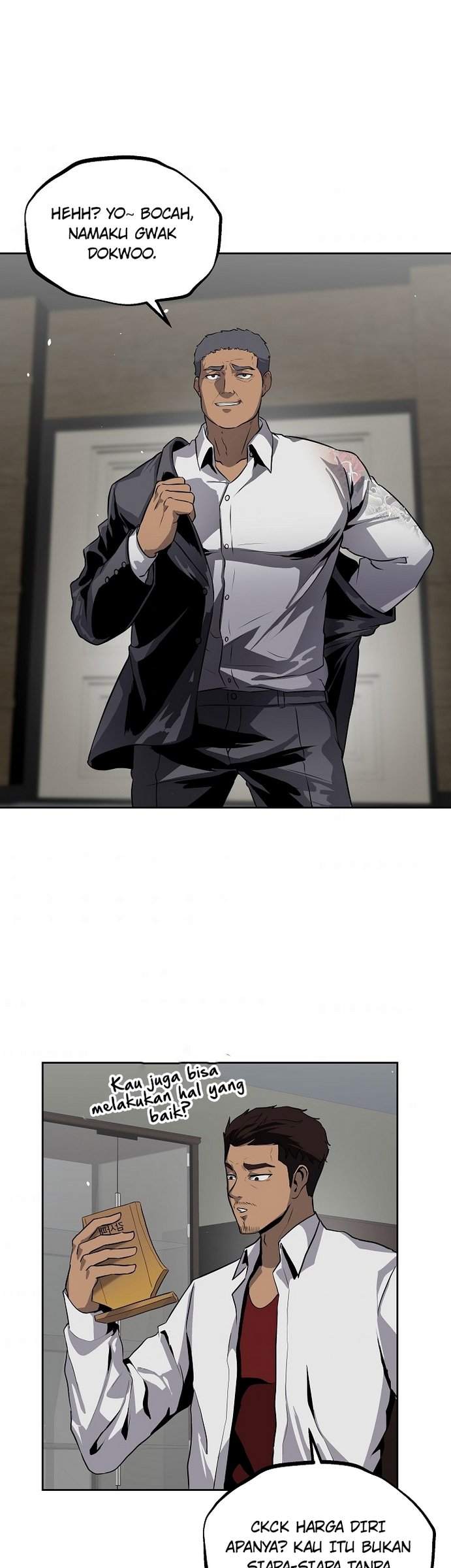 Royal Path Chapter 12 Gambar 23