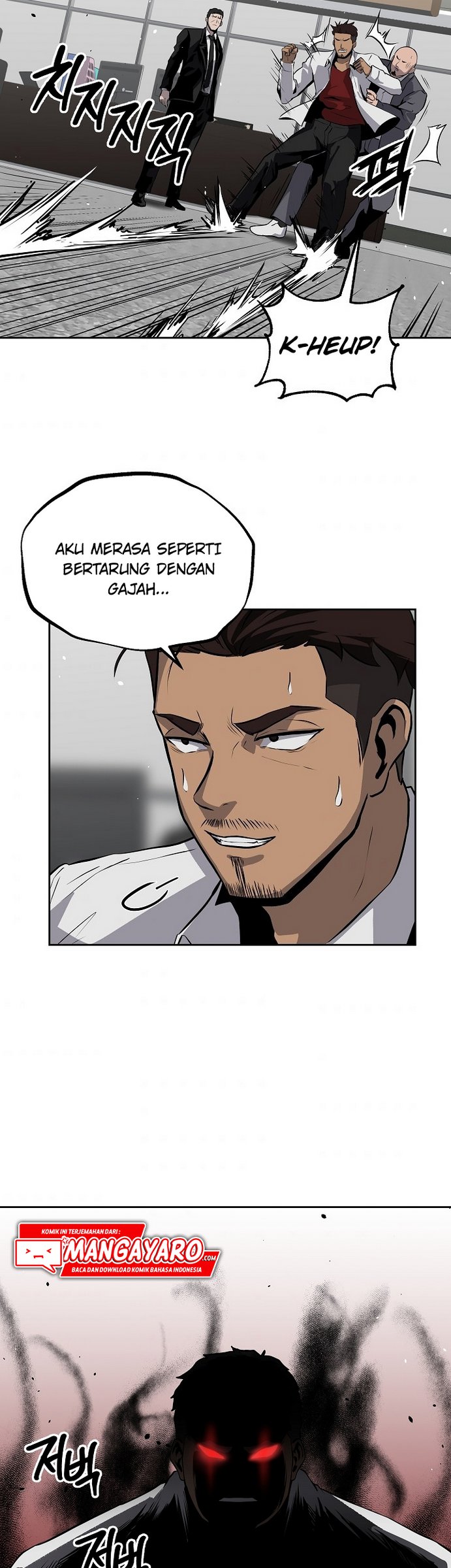 Royal Path Chapter 12 Gambar 35