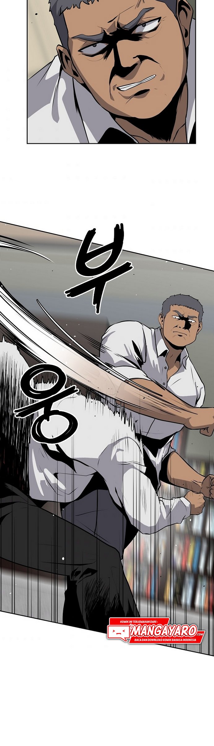 Royal Path Chapter 12 Gambar 31