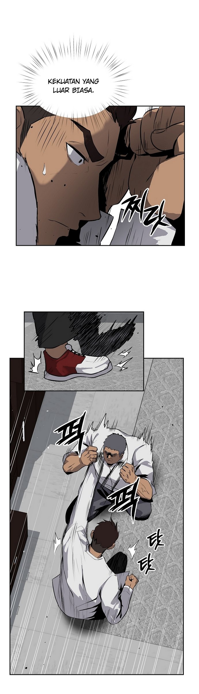 Royal Path Chapter 12 Gambar 33