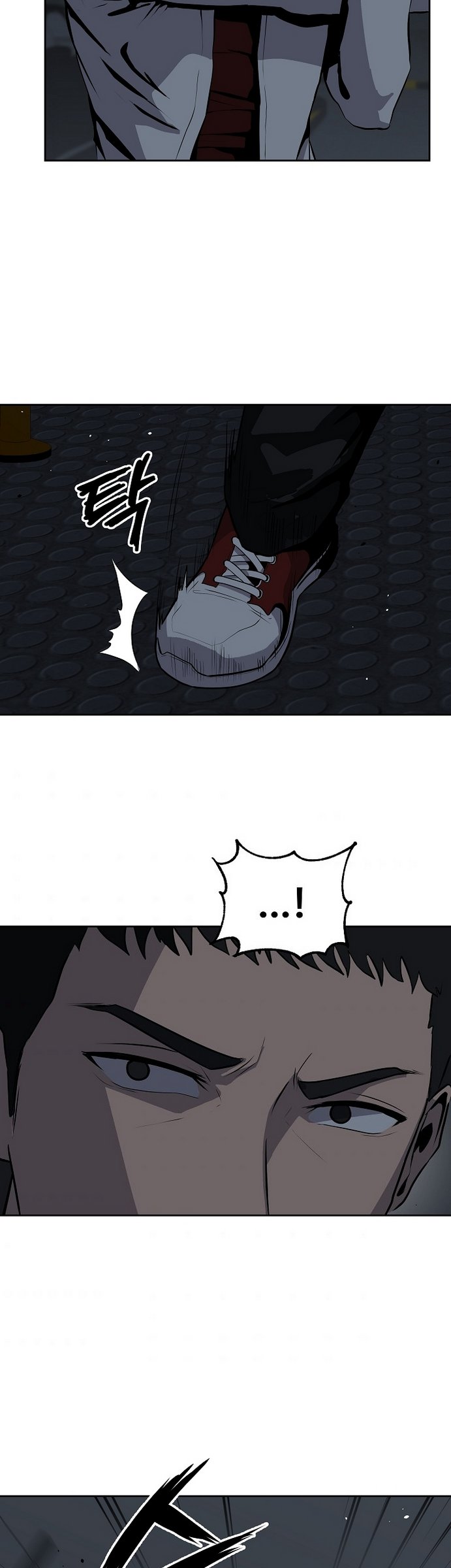 Royal Path Chapter 11 Gambar 15