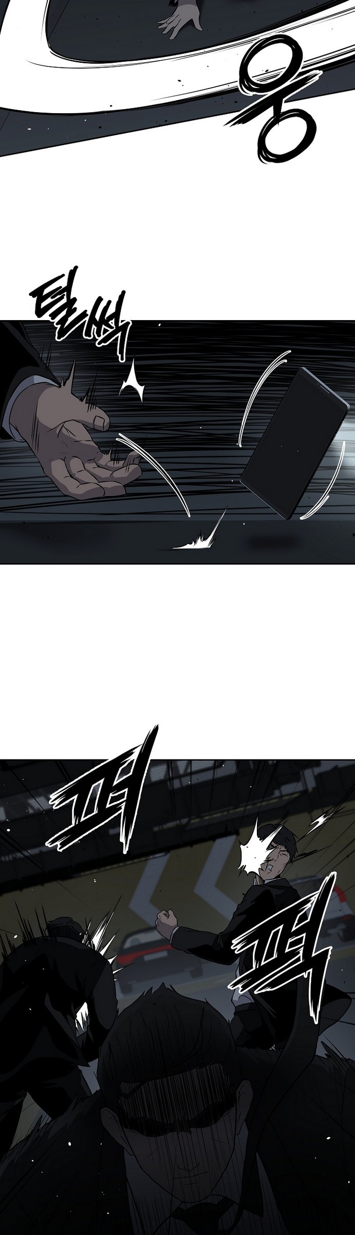 Royal Path Chapter 11 Gambar 11