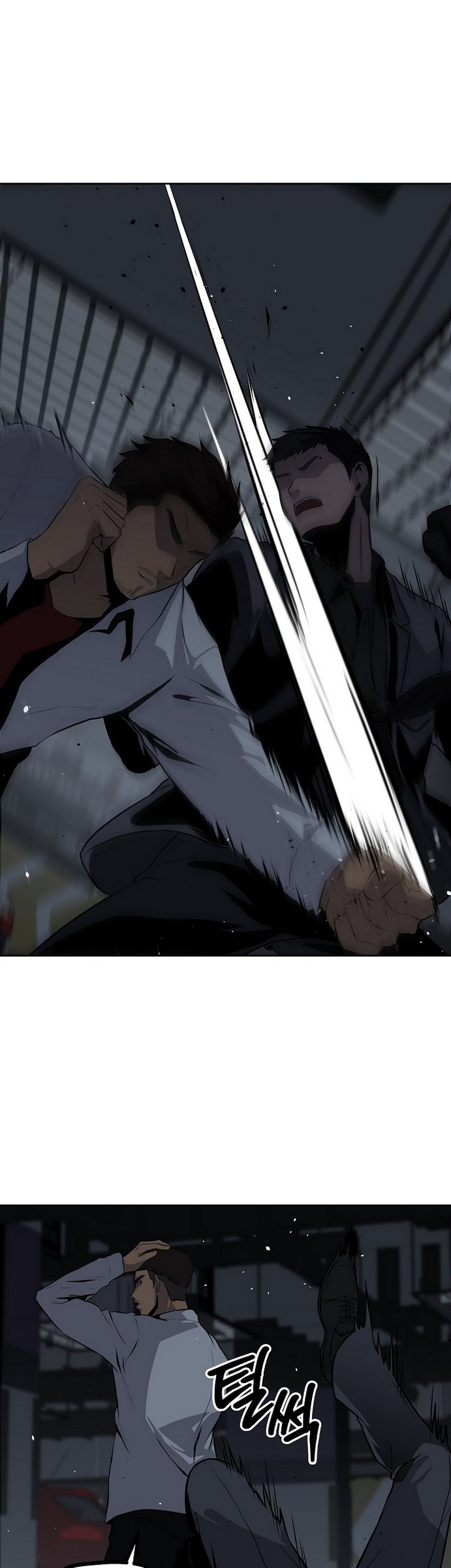 Royal Path Chapter 11 Gambar 25