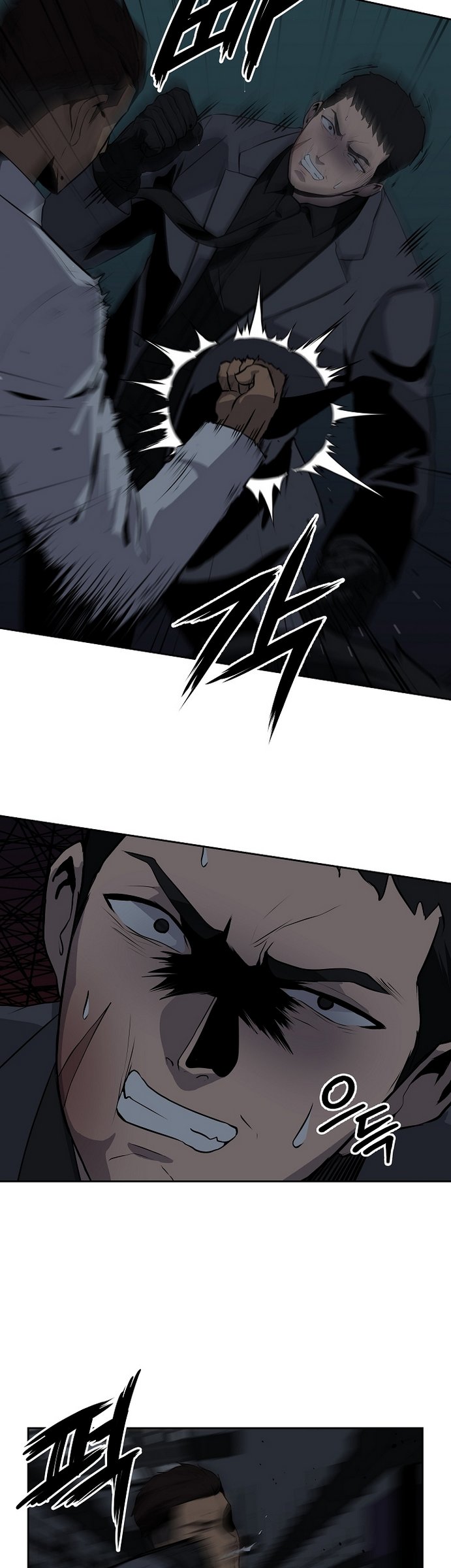 Royal Path Chapter 11 Gambar 22