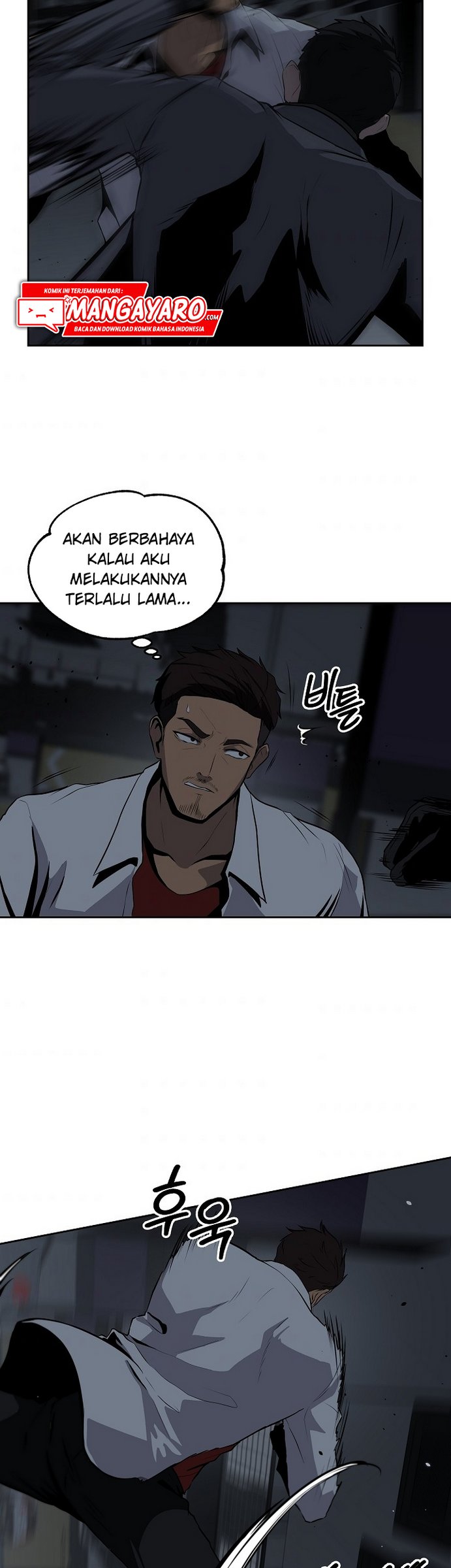 Royal Path Chapter 11 Gambar 23