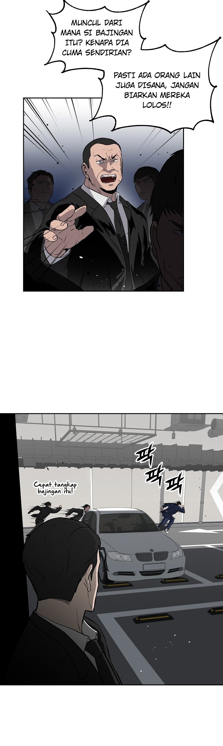 Royal Path Chapter 10 Gambar 16