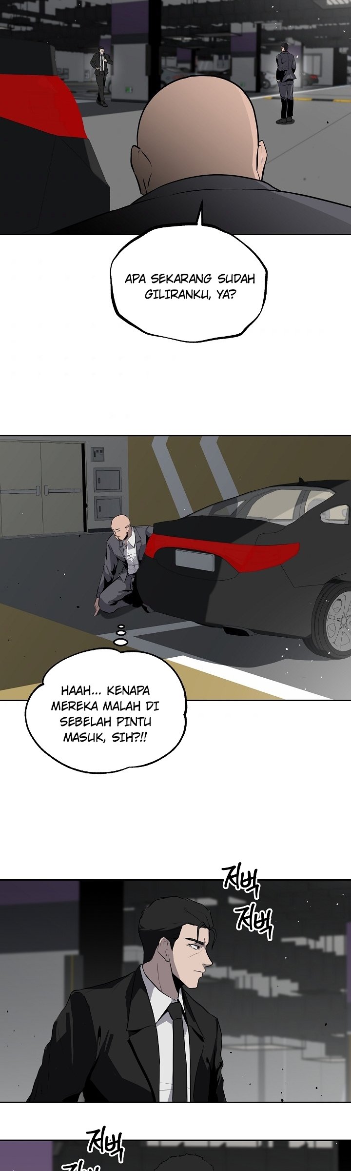 Royal Path Chapter 10 Gambar 20