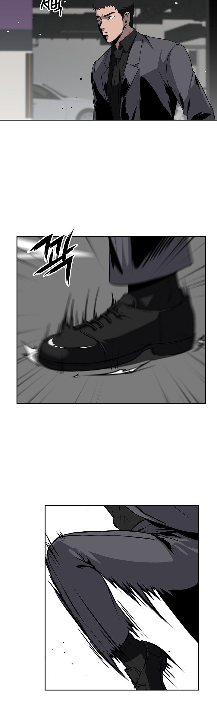 Royal Path Chapter 10 Gambar 21