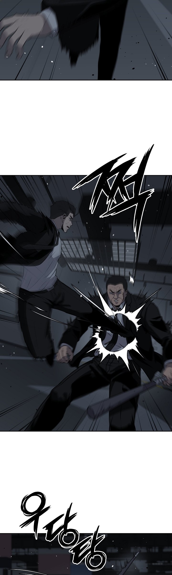 Royal Path Chapter 10 Gambar 38